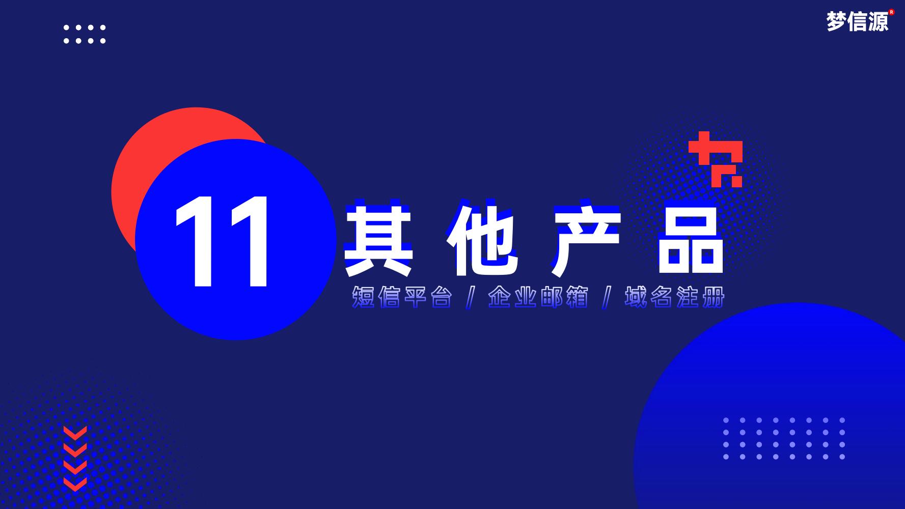 海报 (17).jpg