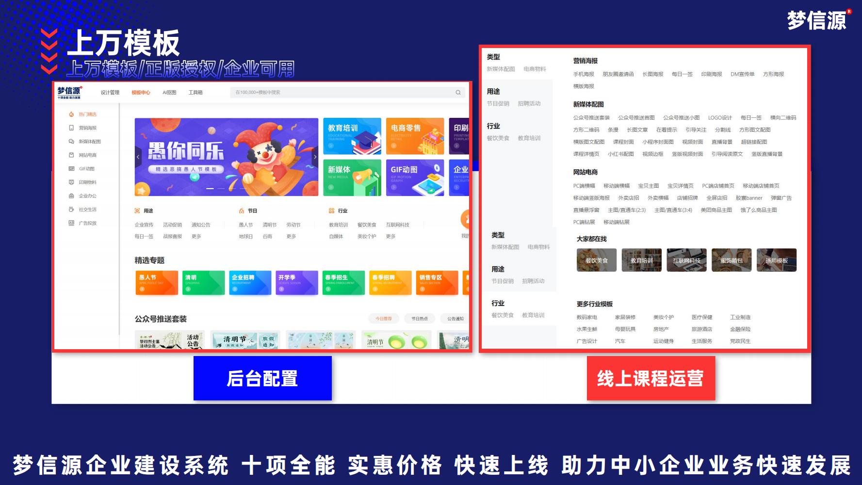 海报 (4).jpg