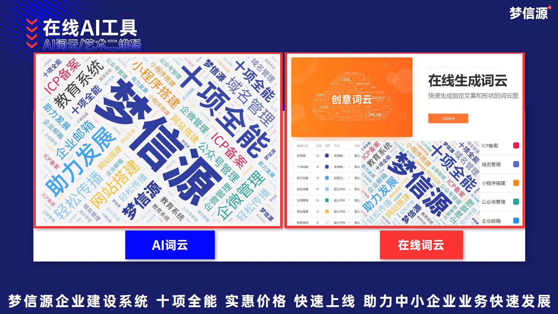 海报 (15).jpg